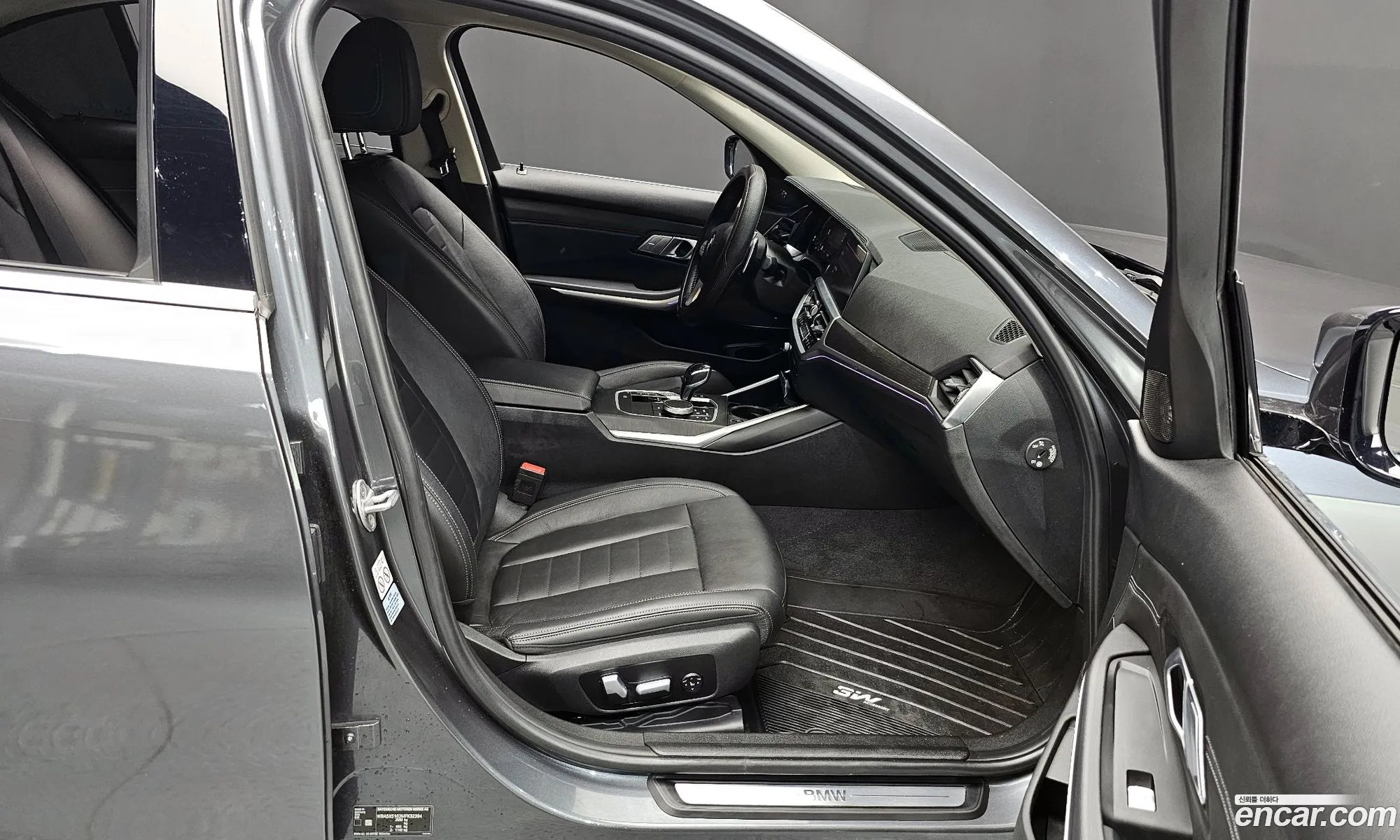 BMW 3 Series 2020 — 7