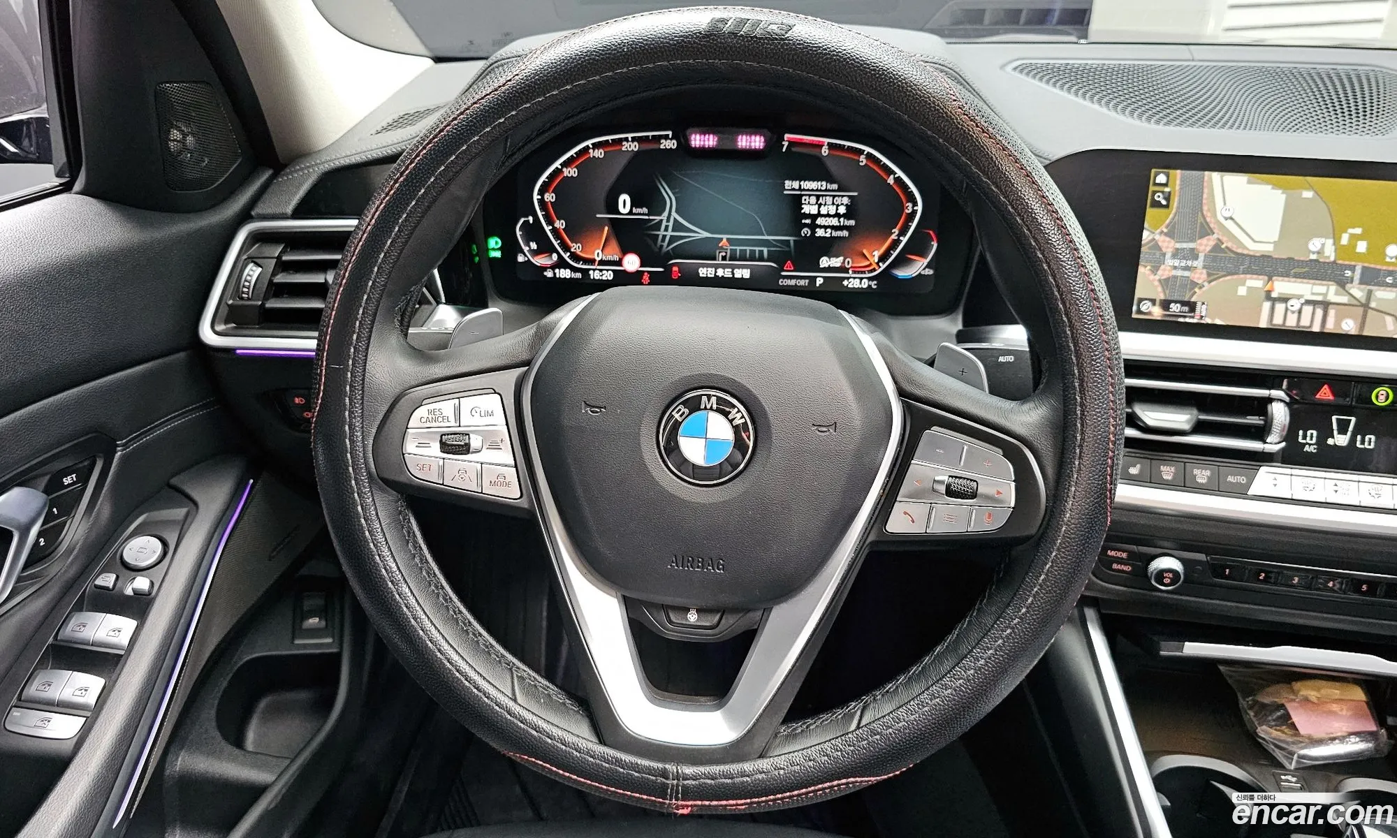 BMW 3 Series 2020 — 6