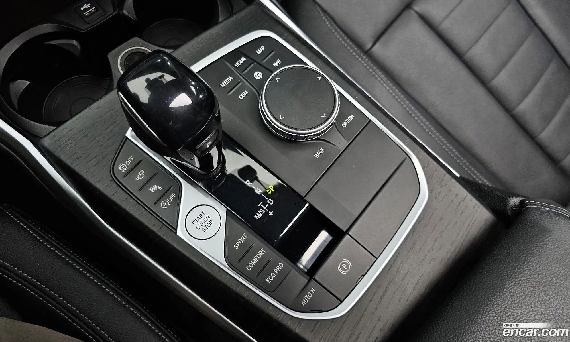 BMW 3 Series 2020 — 16