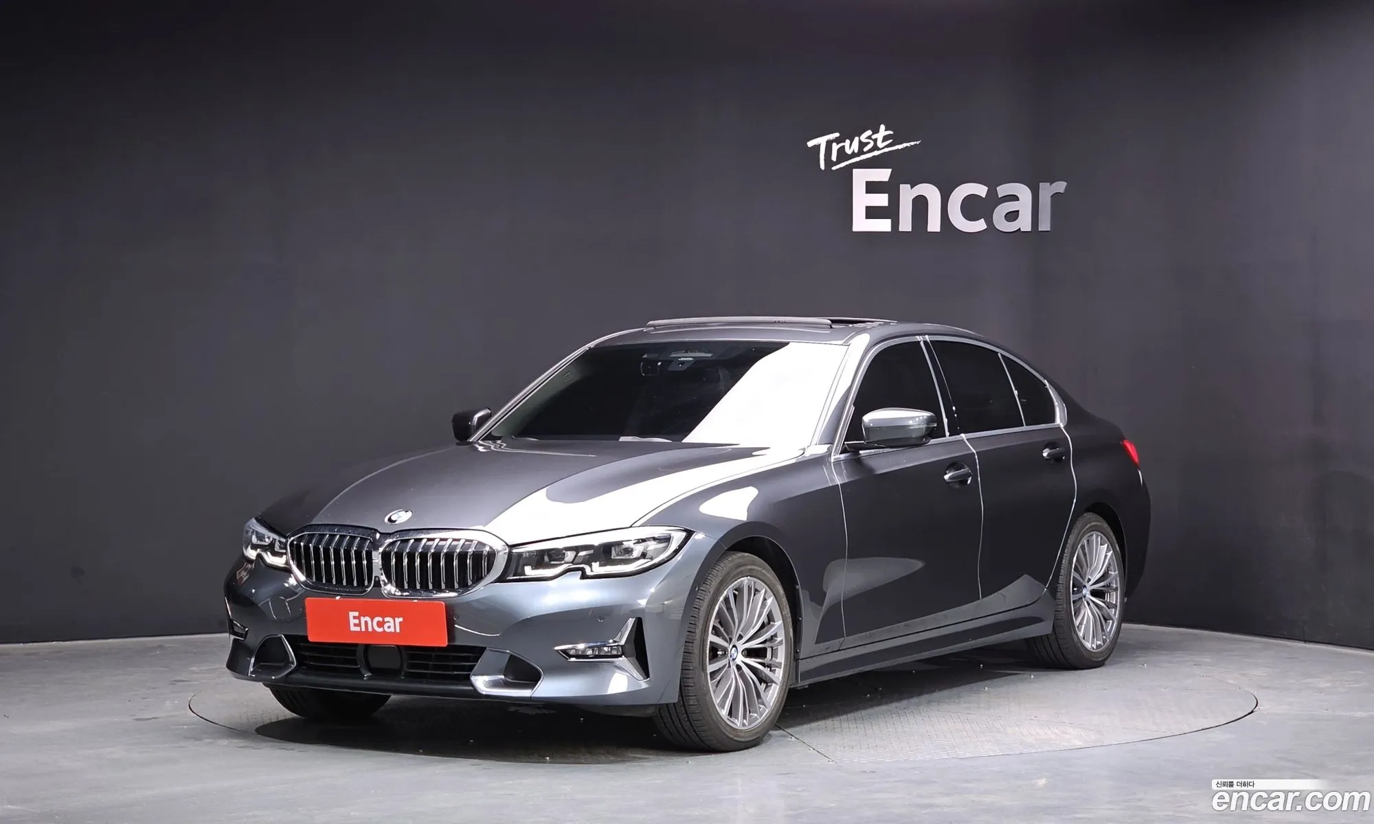 BMW 3 Series 2020 — 2