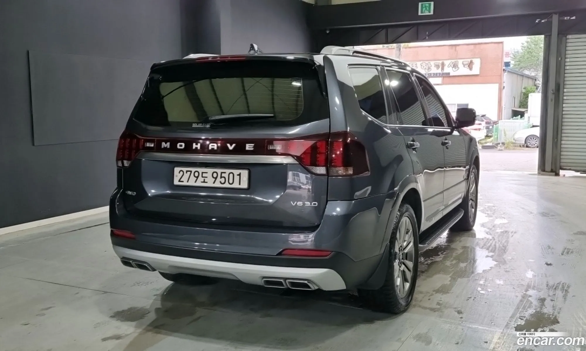 Kia Mohave the Master 2020 — 6