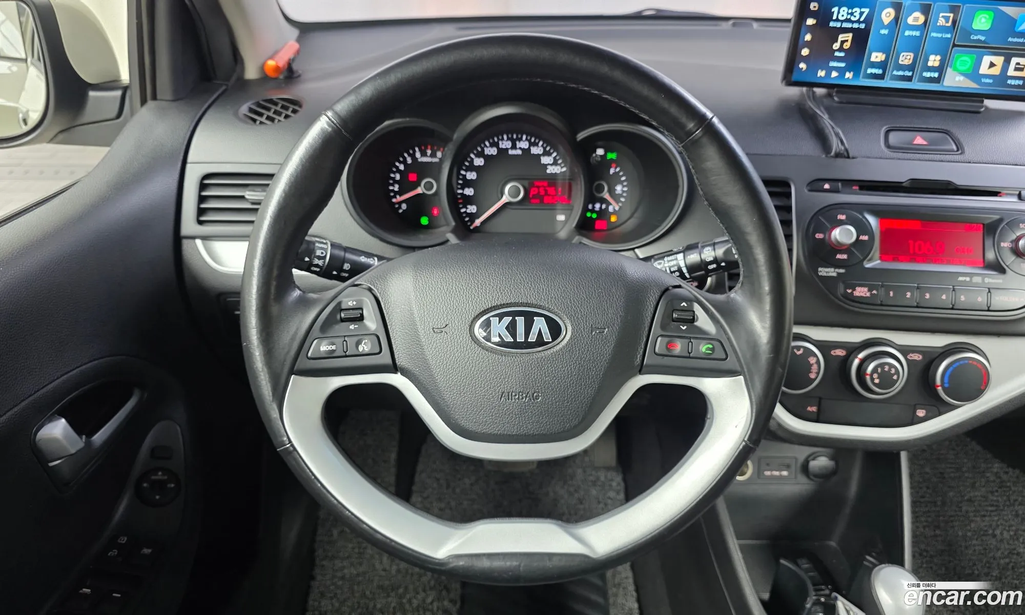 Kia Morning 2012 KNABZ515BDT433461 — 29