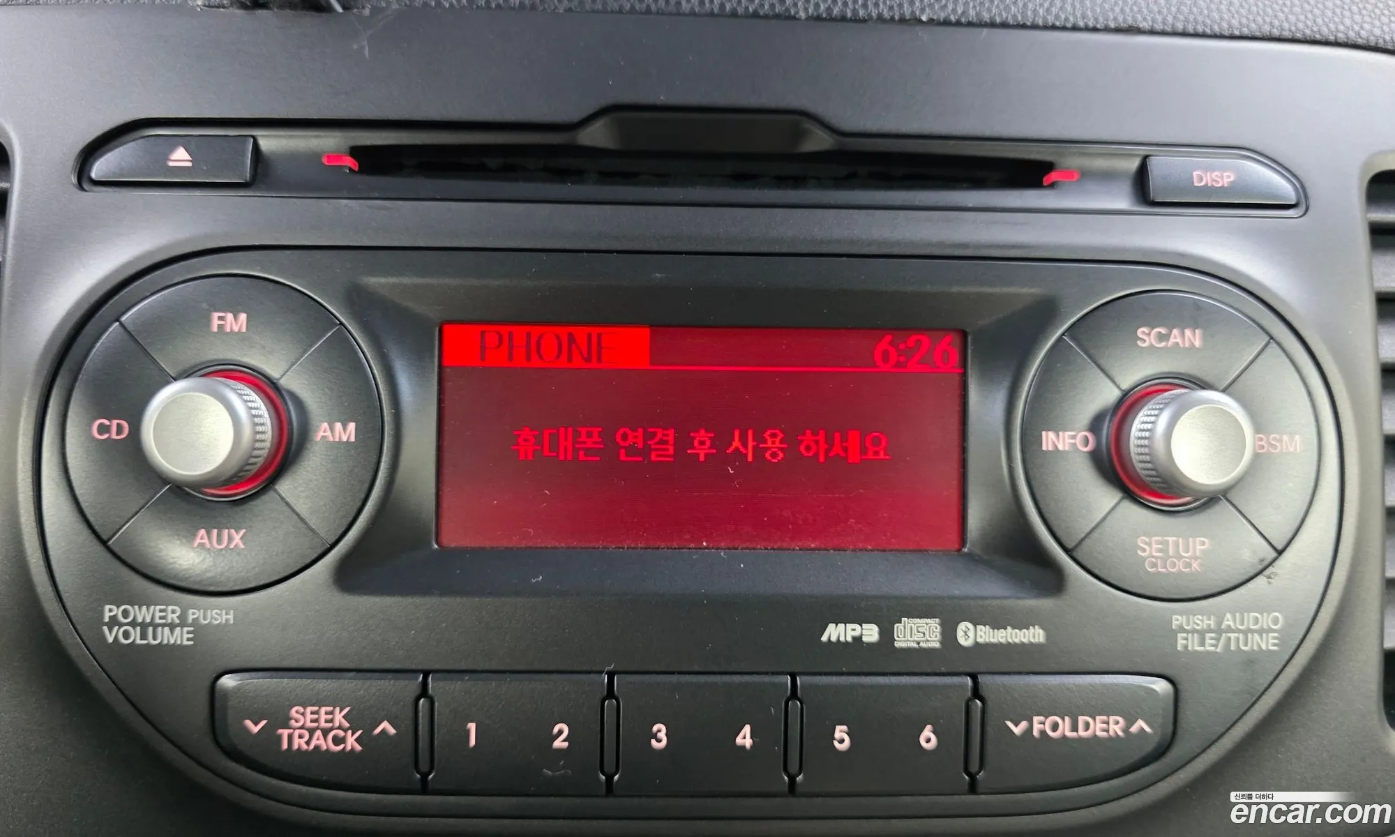 Kia Morning 2012 KNABZ515BDT433461 — 19