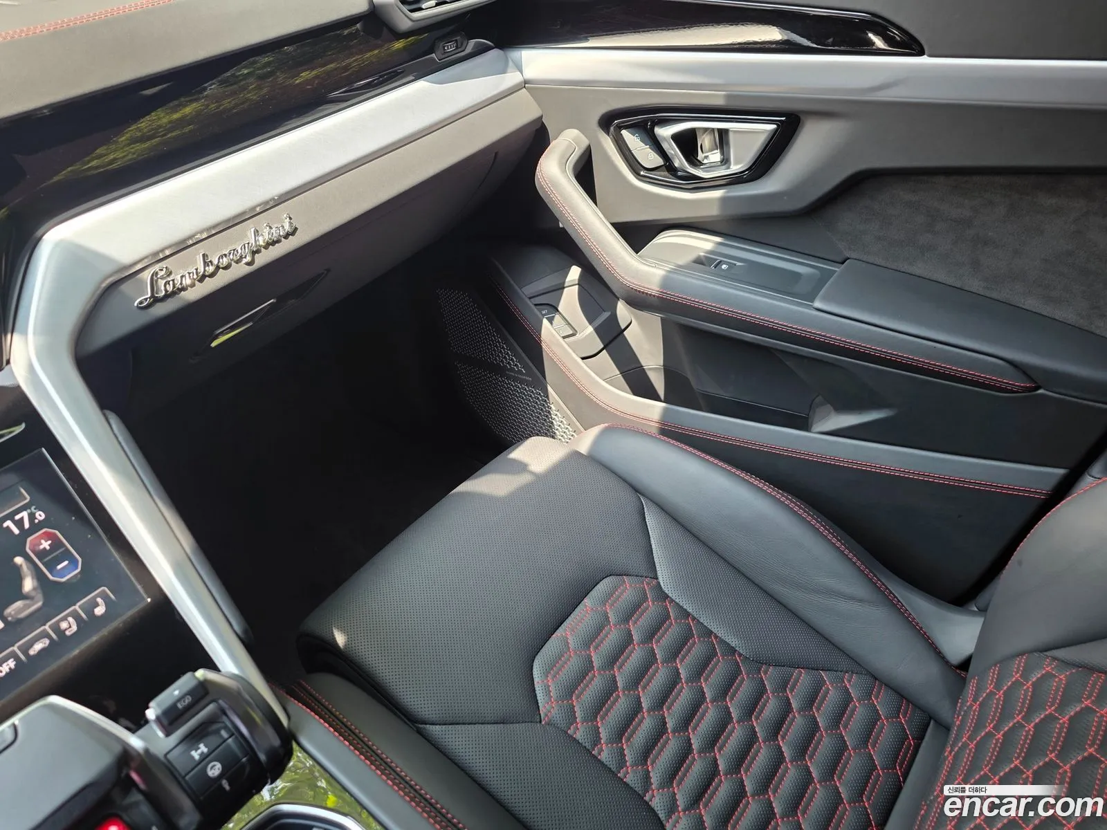 Lamborghini Urus 2023 — 12