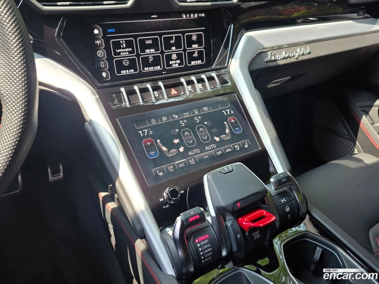 Lamborghini Urus 2023 — 2