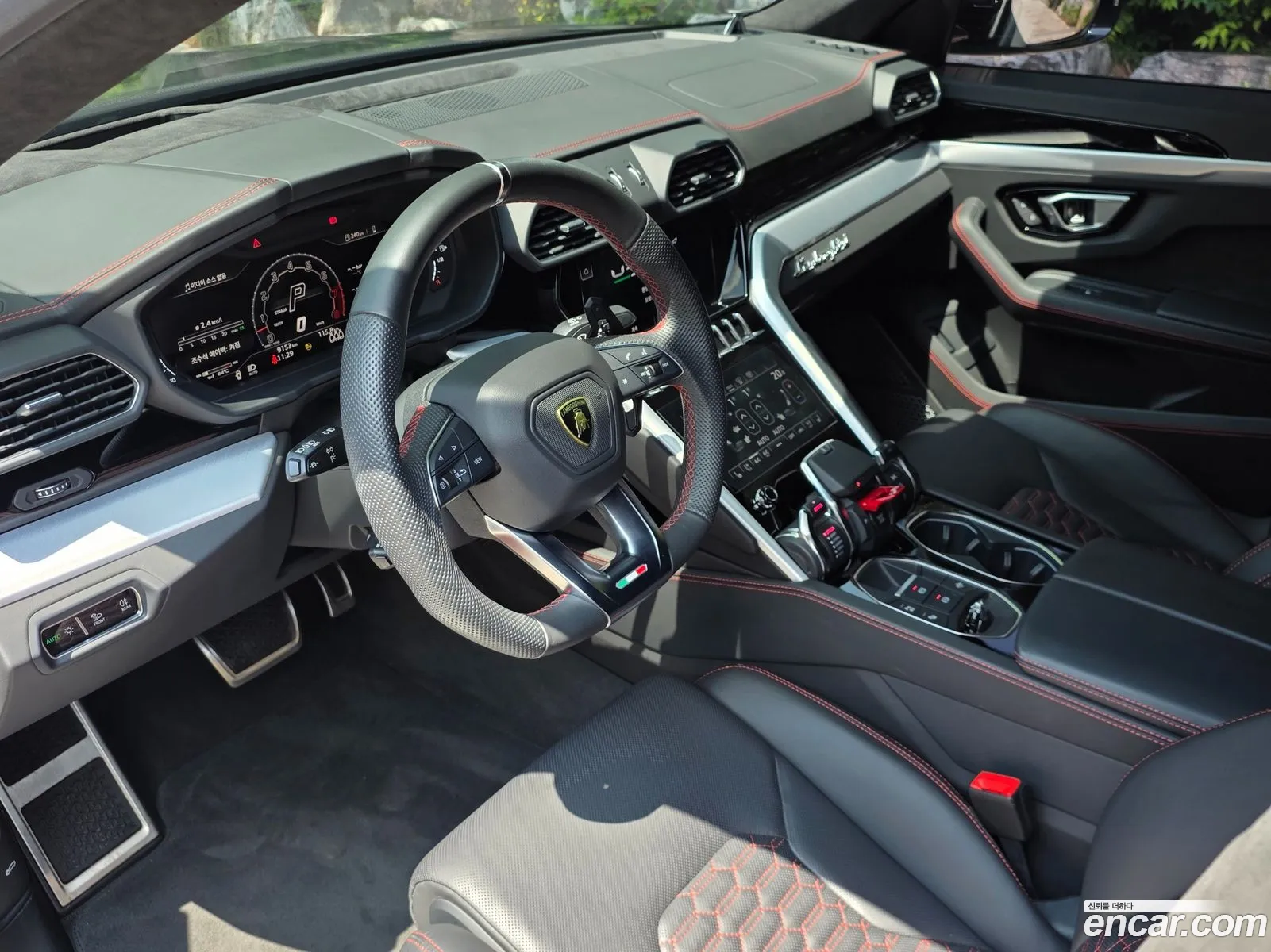 Lamborghini Urus 2023 — 13