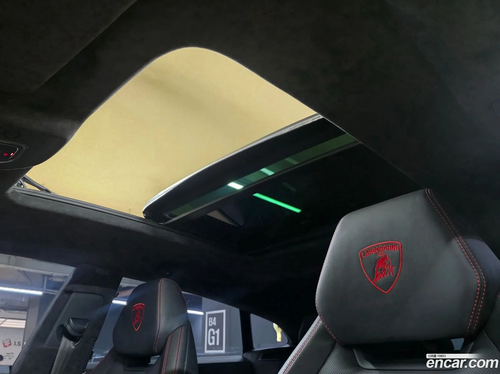 Lamborghini Urus 2023 — 6