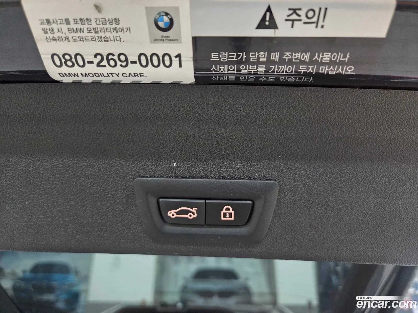 BMW X6 2021 — 12