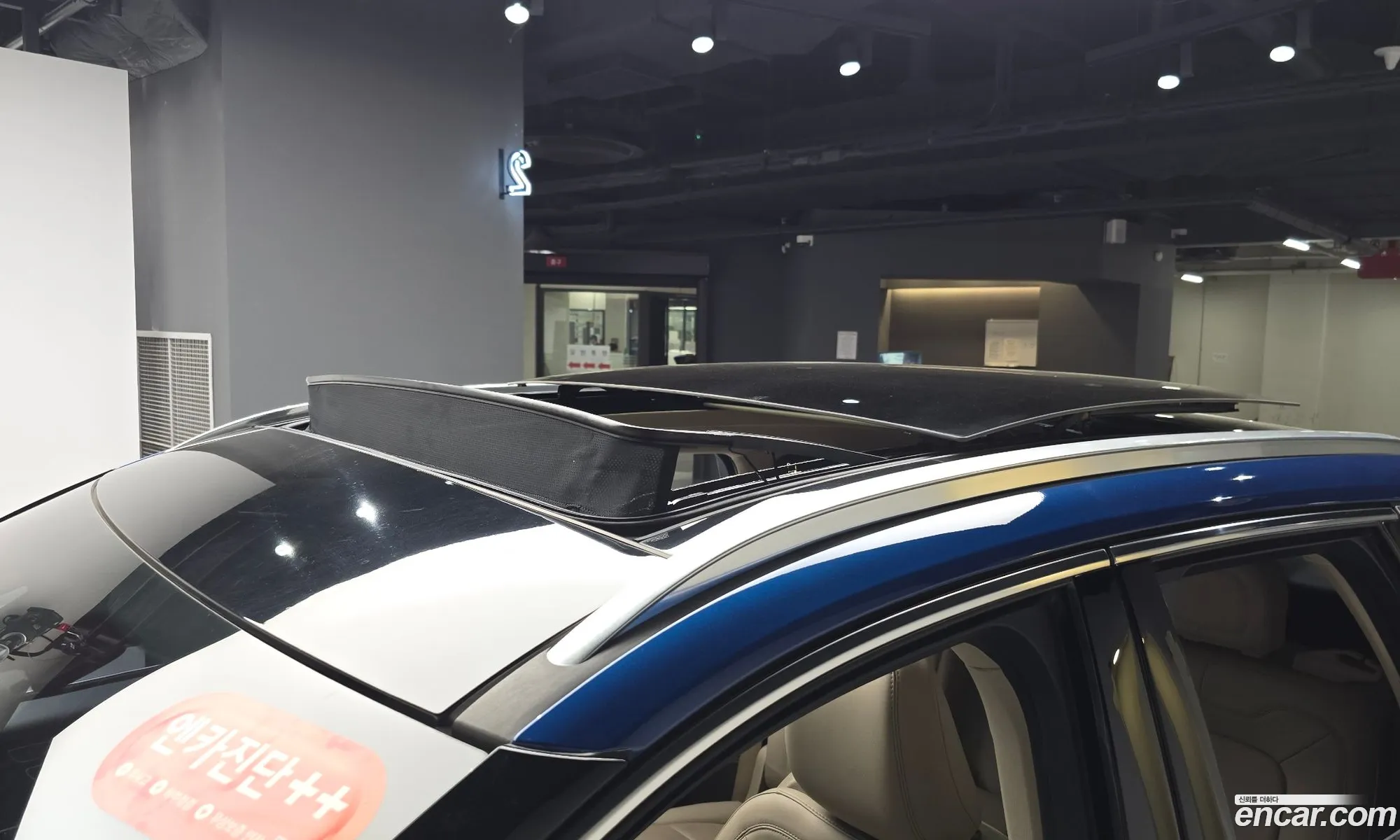 Lincoln Corsair 2021 — 23