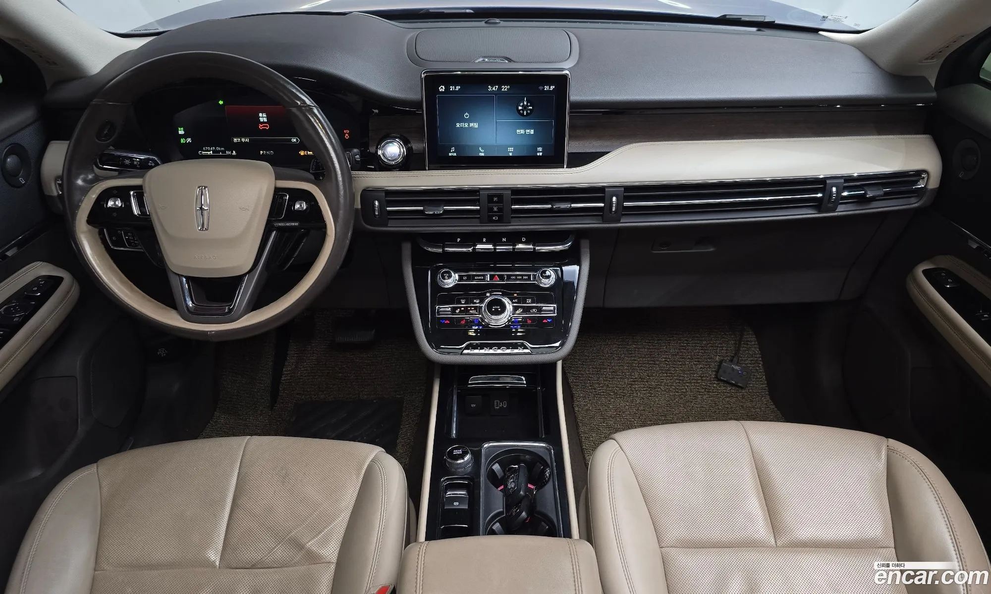 Lincoln Corsair 2021 — 31
