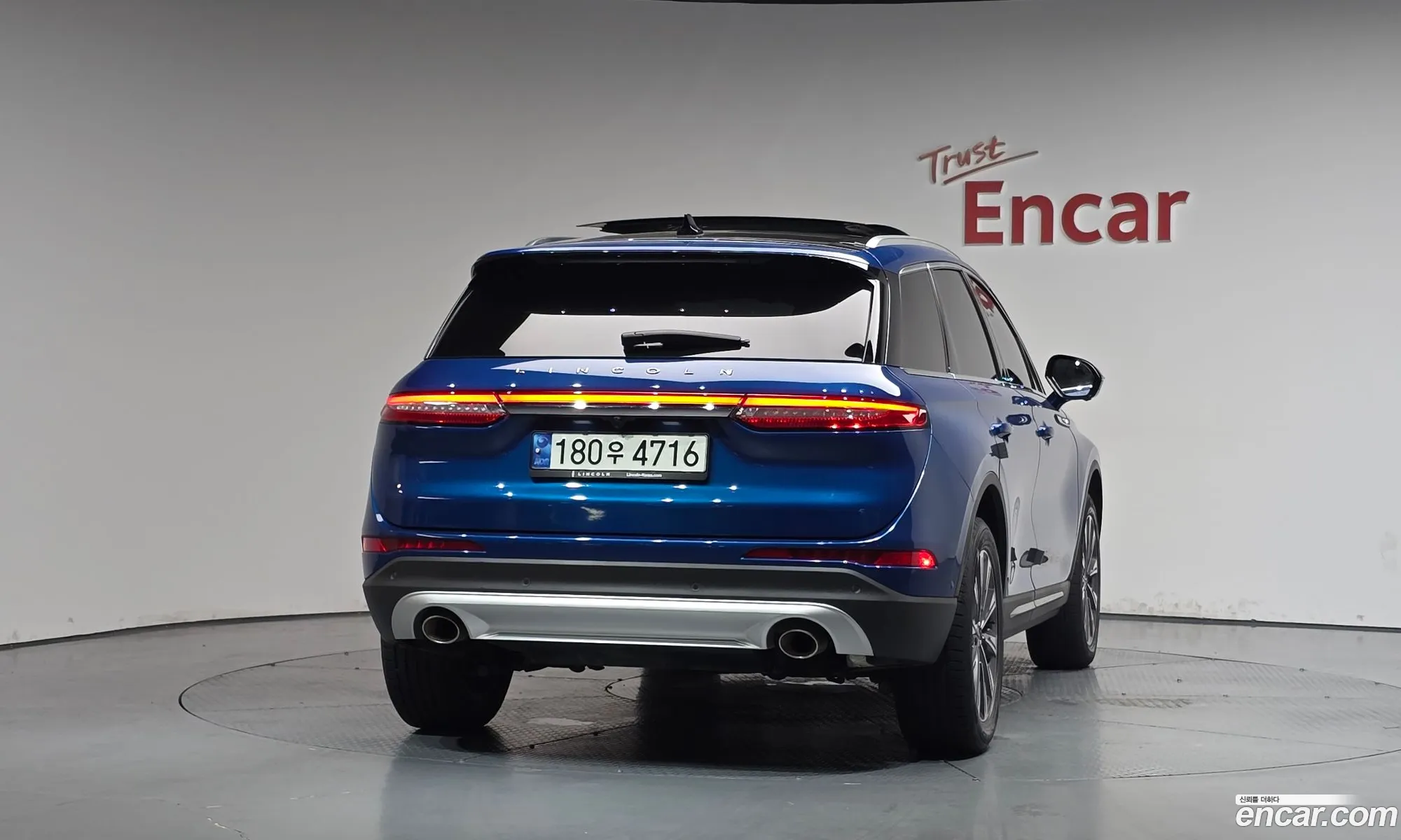Lincoln Corsair 2021 — 10