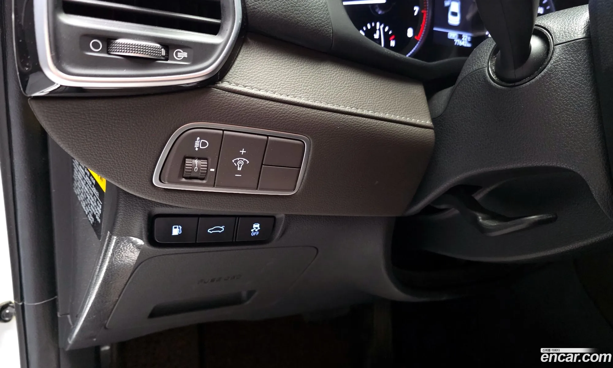 Hyundai Grandeur IG 2017 — 26
