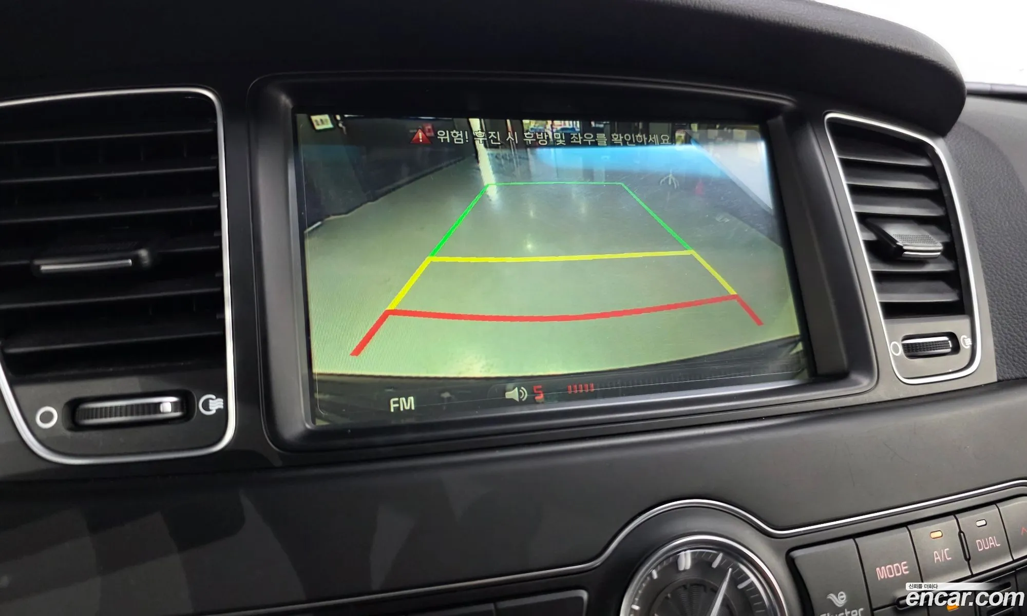 Kia K7 2015 KNALM415BGA216534 — 3