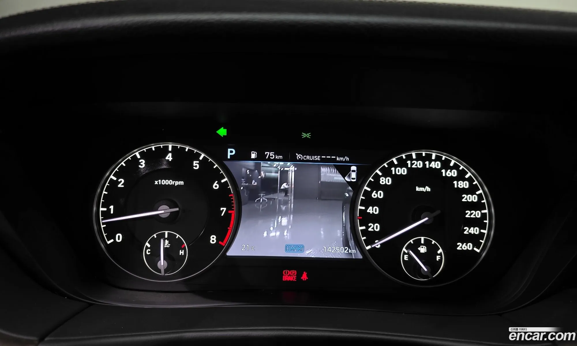 Genesis G90 2019 KMHG141DDKU063635 — 13
