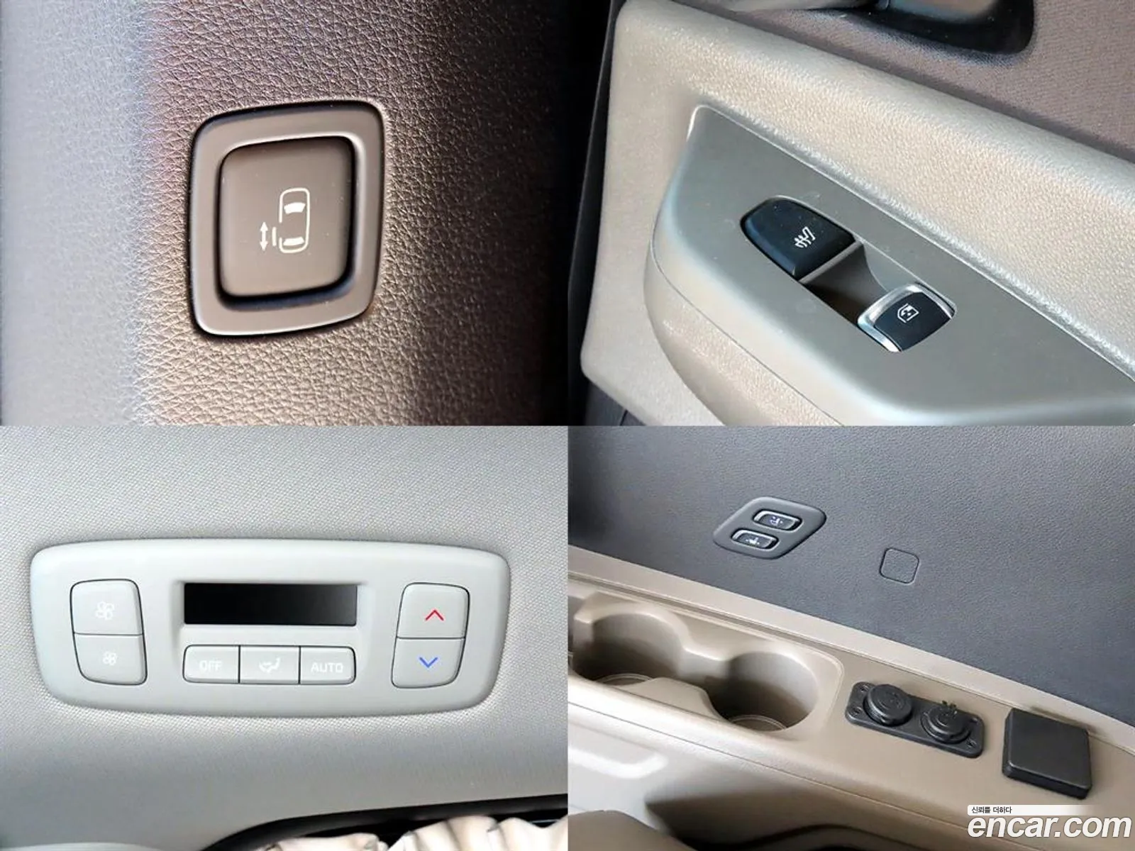 Kia Carnival 2024 — 6