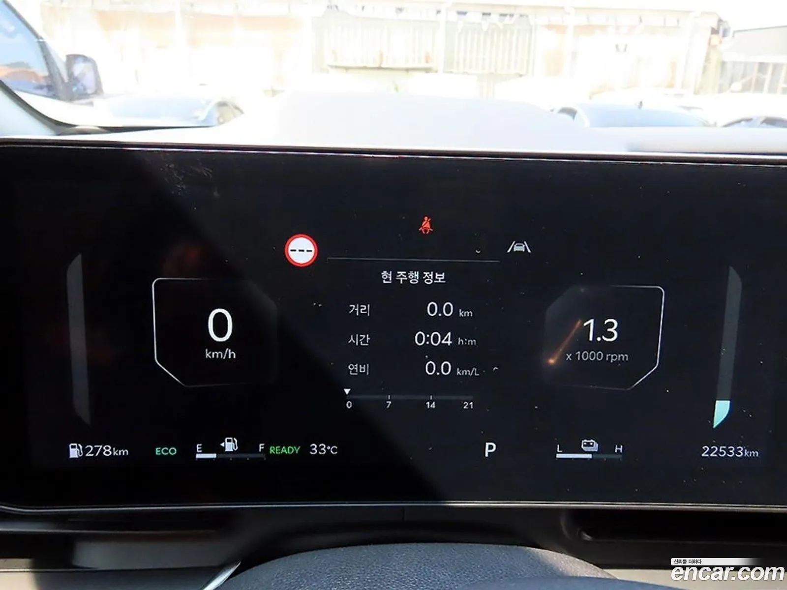 Kia Carnival 2024 — 10