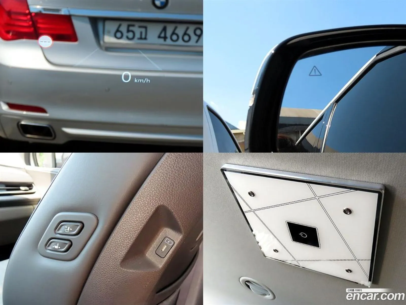 Kia Carnival 2024 — 15