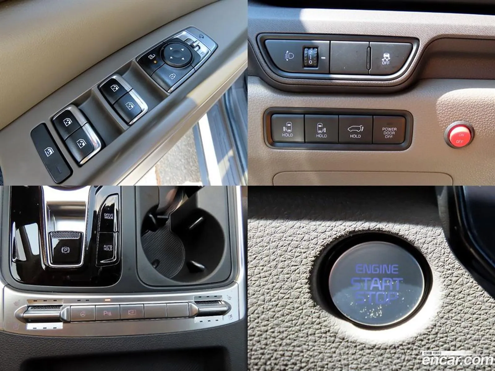 Kia Carnival 2024 — 5