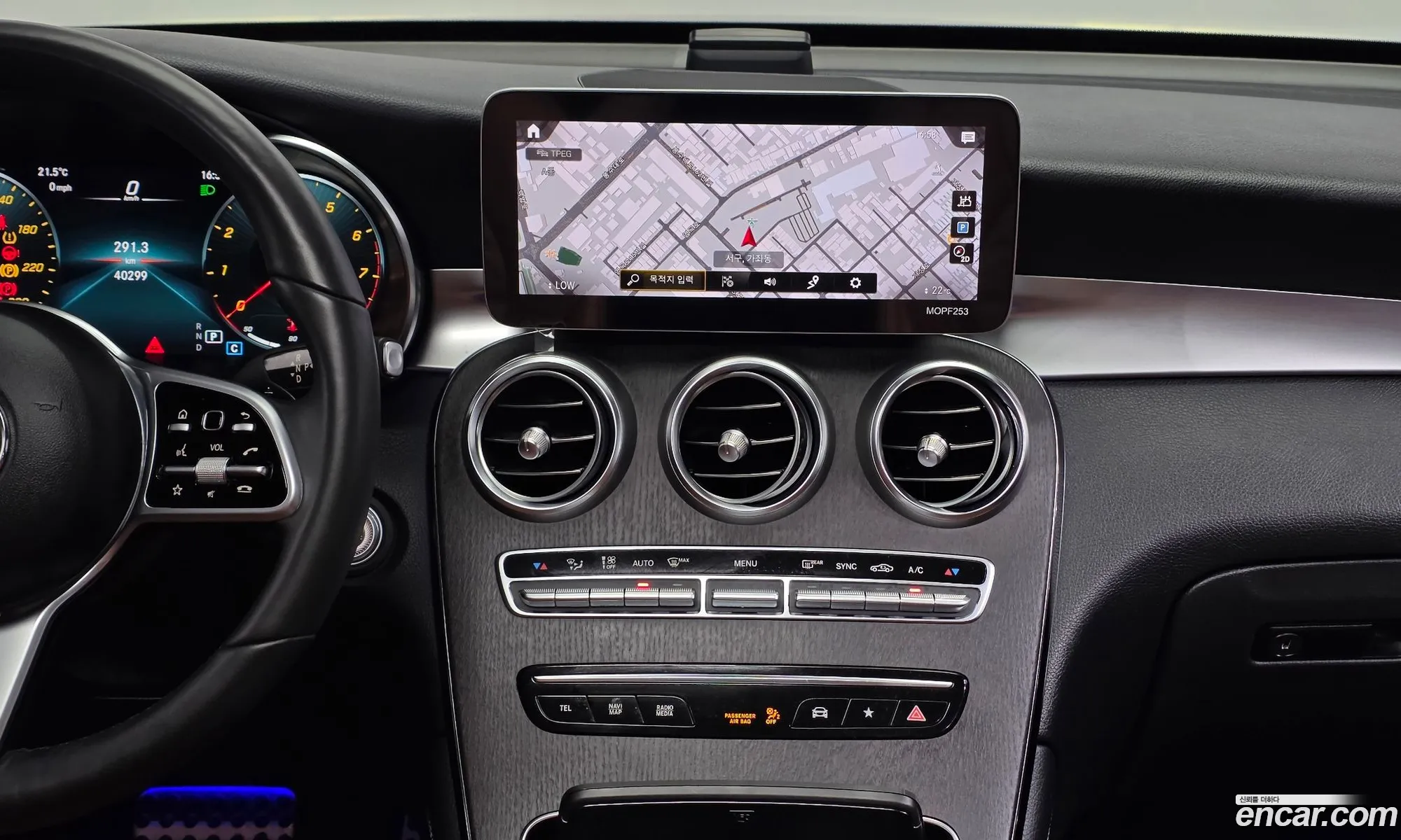 Mercedes-Benz GLC-Class X253 2020 — 22