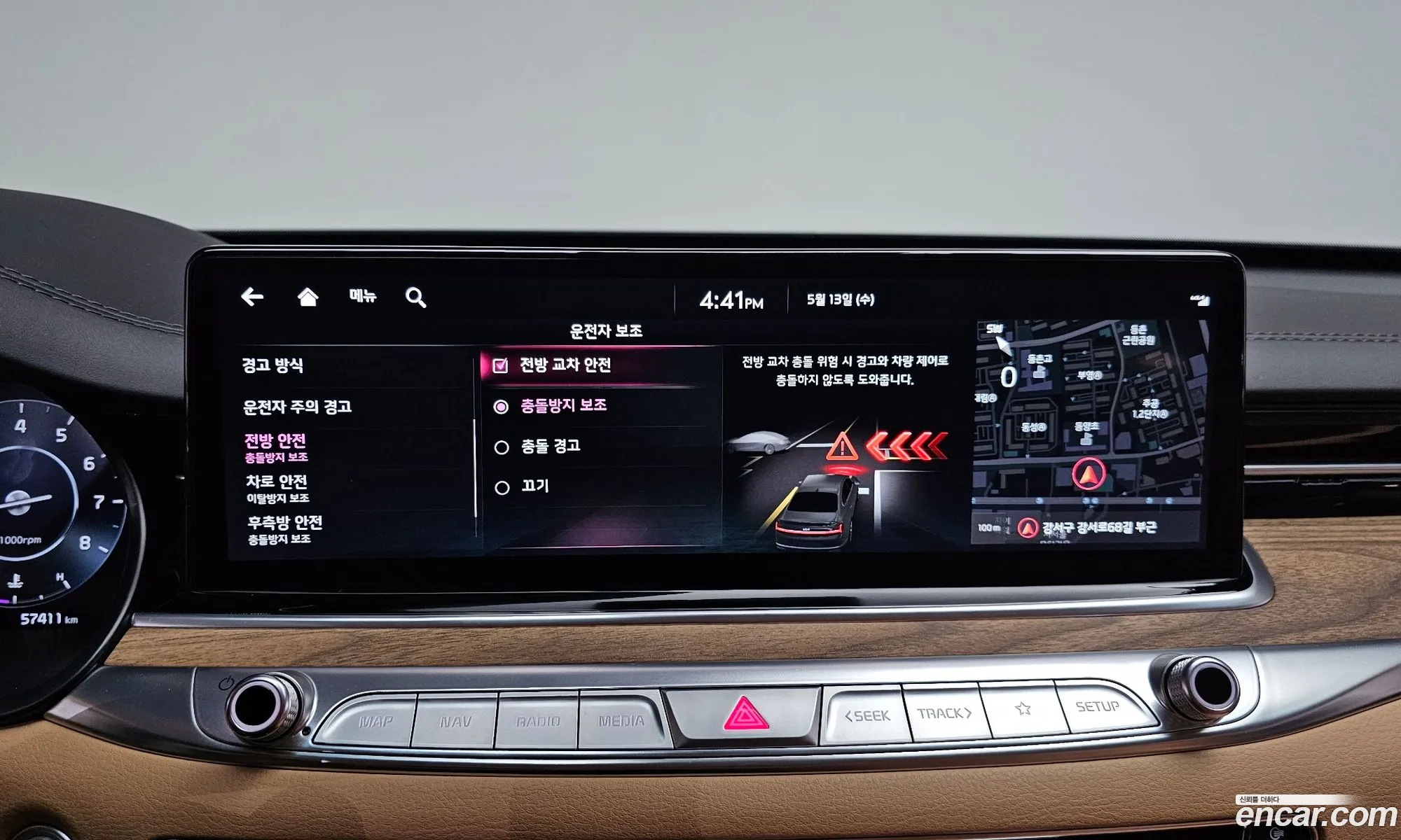 Kia K9 2022 KNAS2416DNS039173 — 22