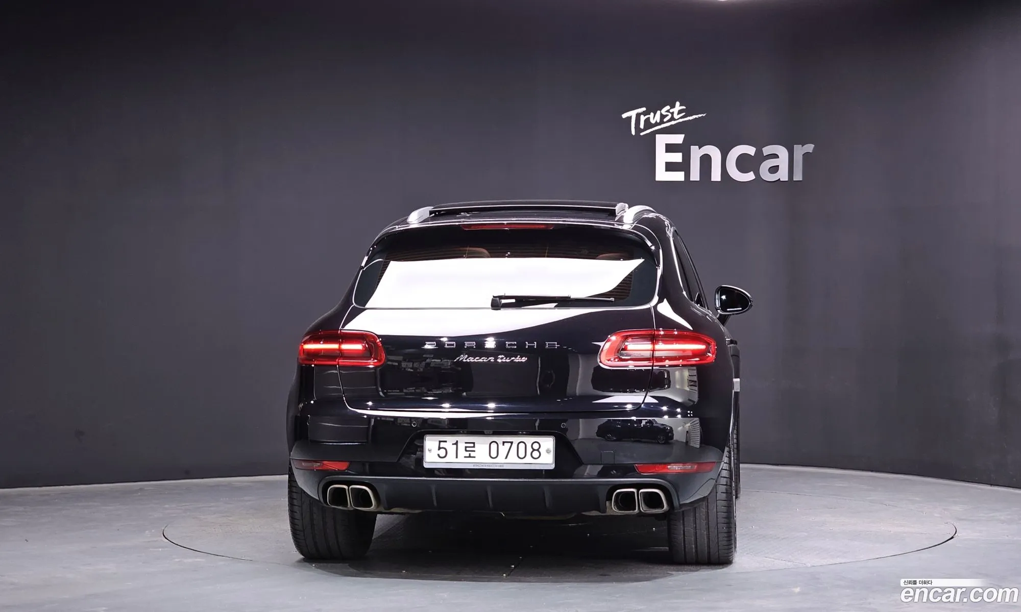 Porsche Macan 2016 WP1AF2957GLB92148 — 2