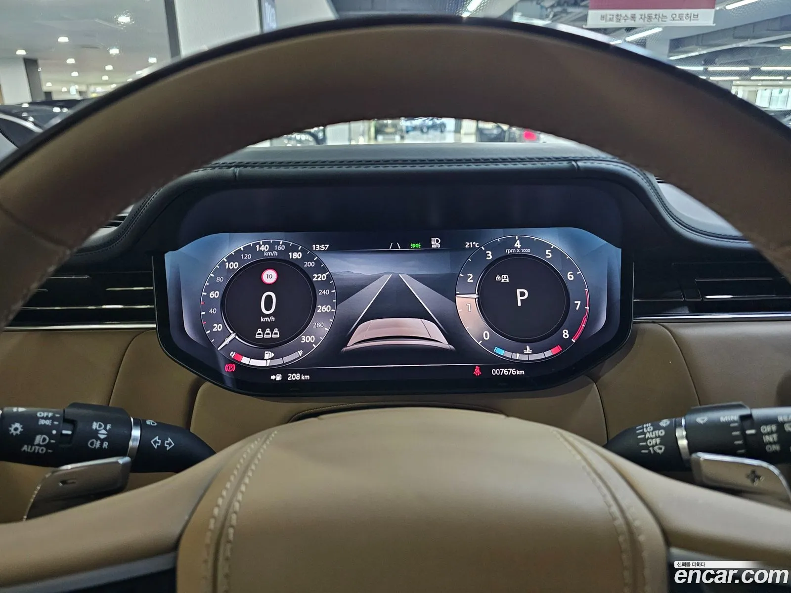 Land Rover Range Rover 2024 — 10