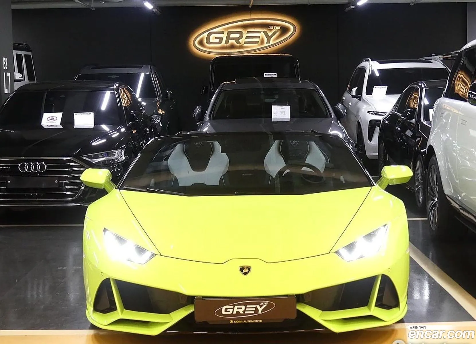 Lamborghini Huracan 2022 — 15