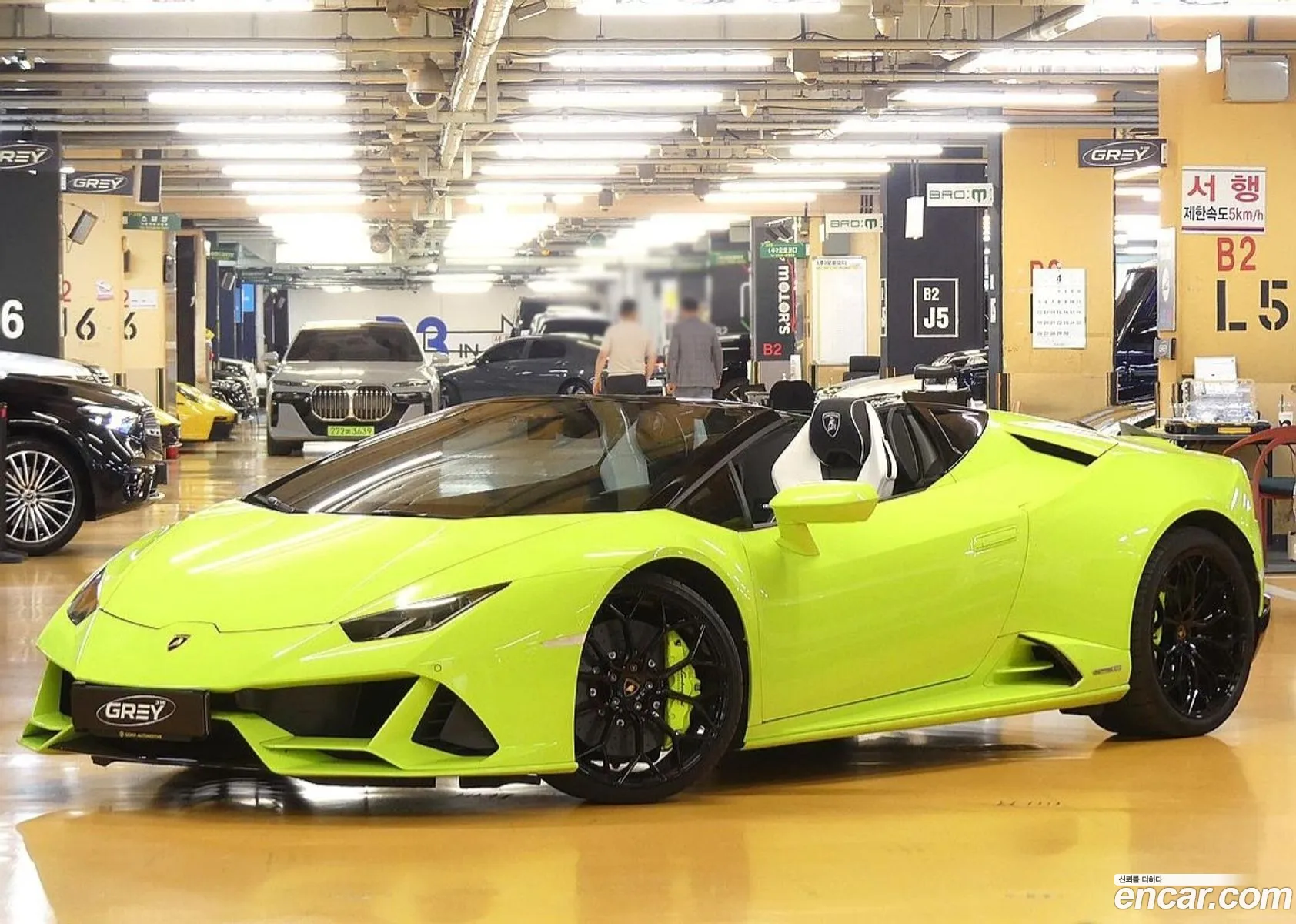 Lamborghini Huracan 2022 — 16