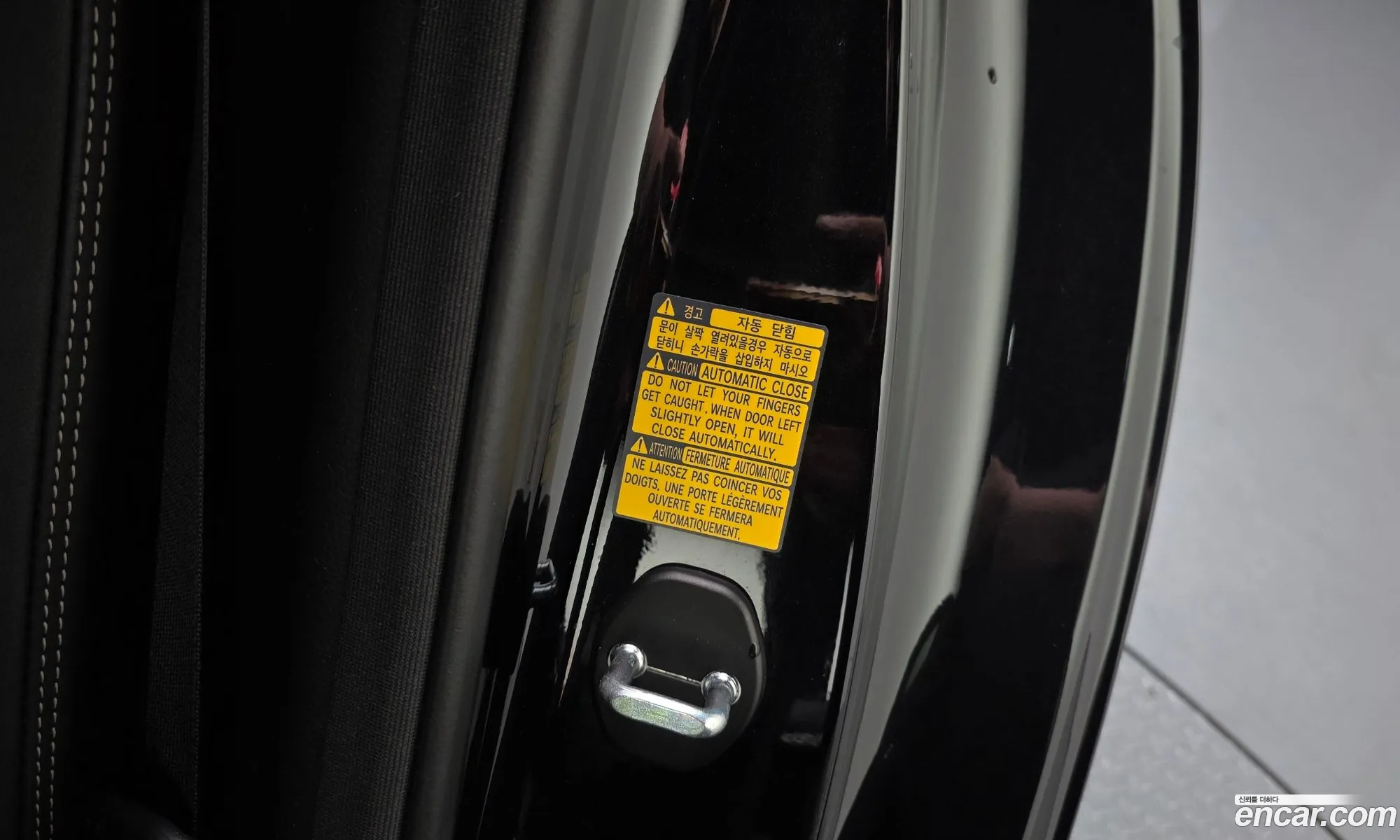 Genesis G90 2020 KMHG241DDMU083860 — 4