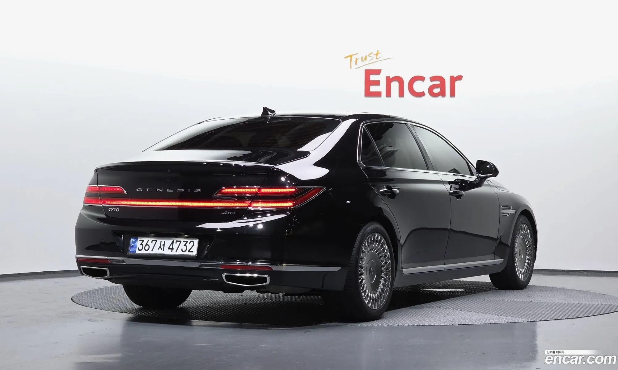 Genesis G90 2020 KMHG241DDMU083860 — 10