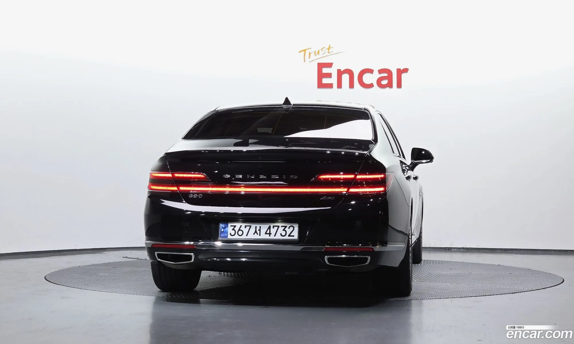 Genesis G90 2020 KMHG241DDMU083860 — 17