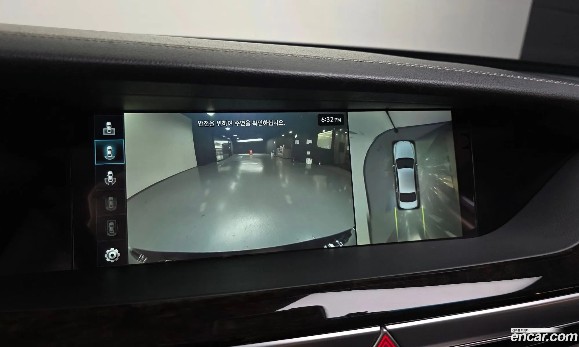 Genesis G90 2020 KMHG241DDMU083860 — 15
