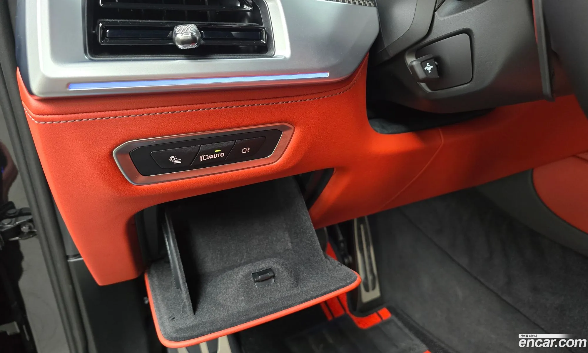 BMW XM 2024 — 13