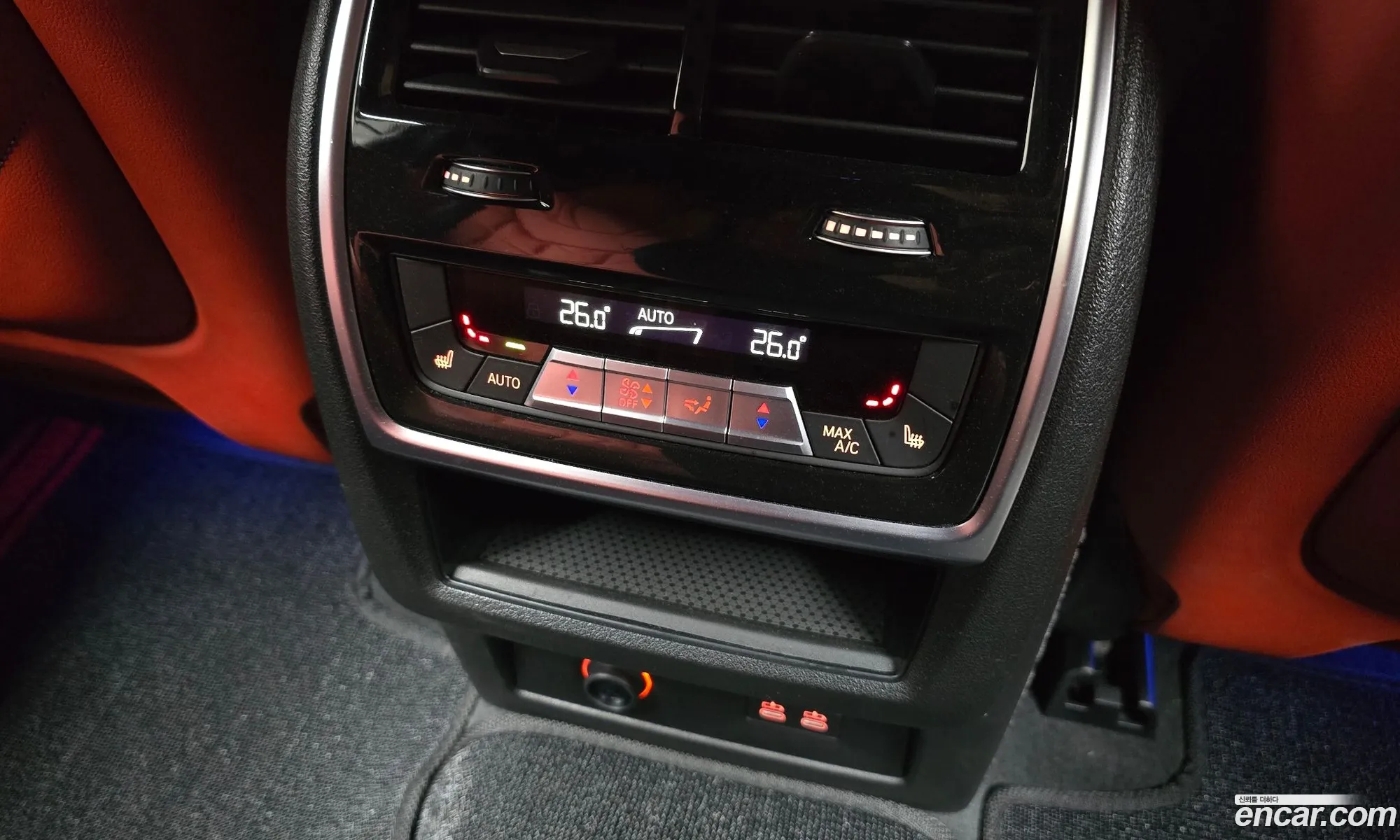 BMW XM 2024 — 31