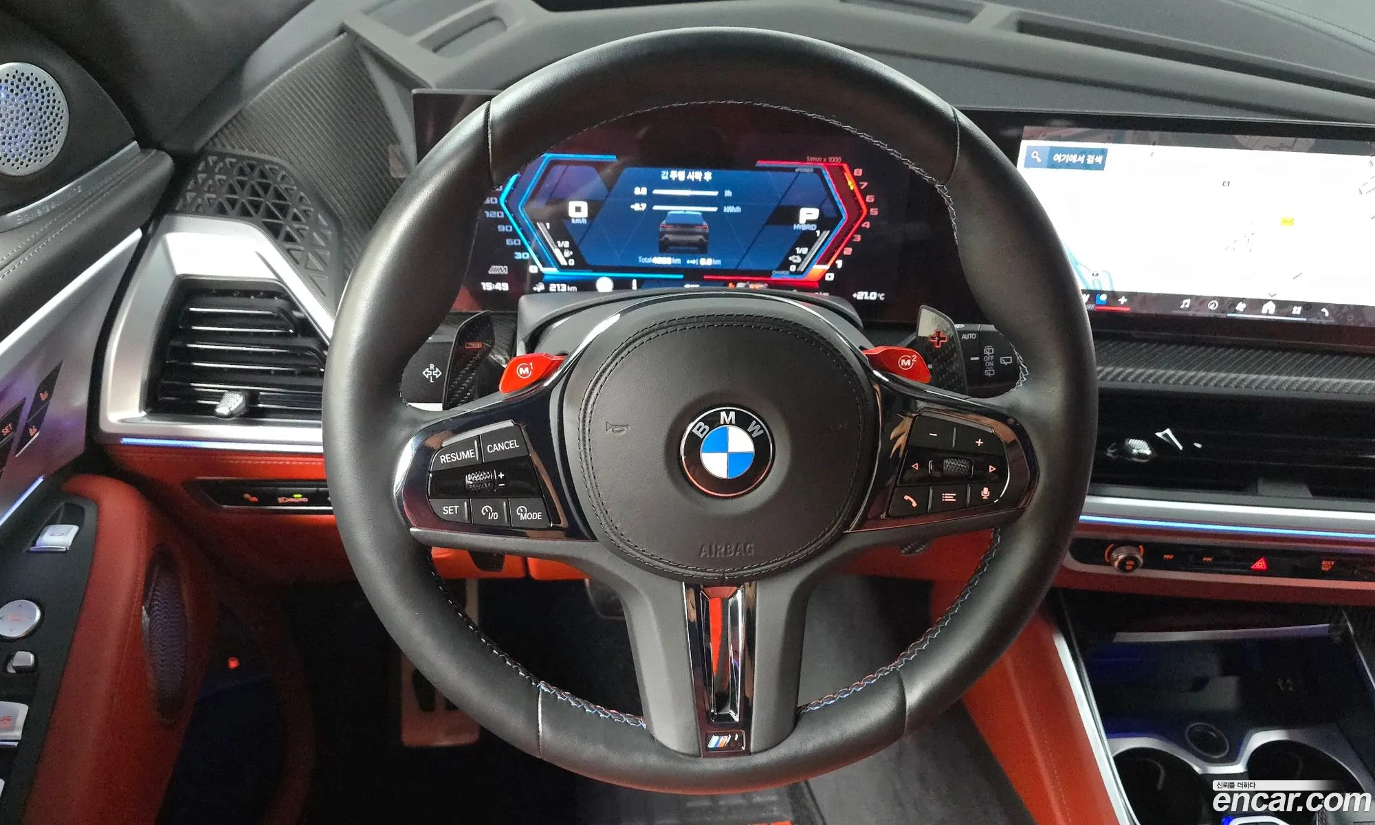 BMW XM 2024 — 20