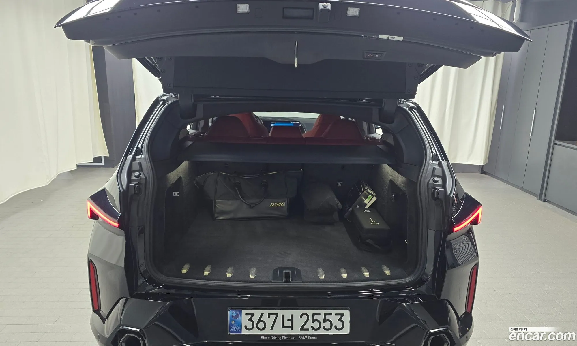 BMW XM 2024 — 26