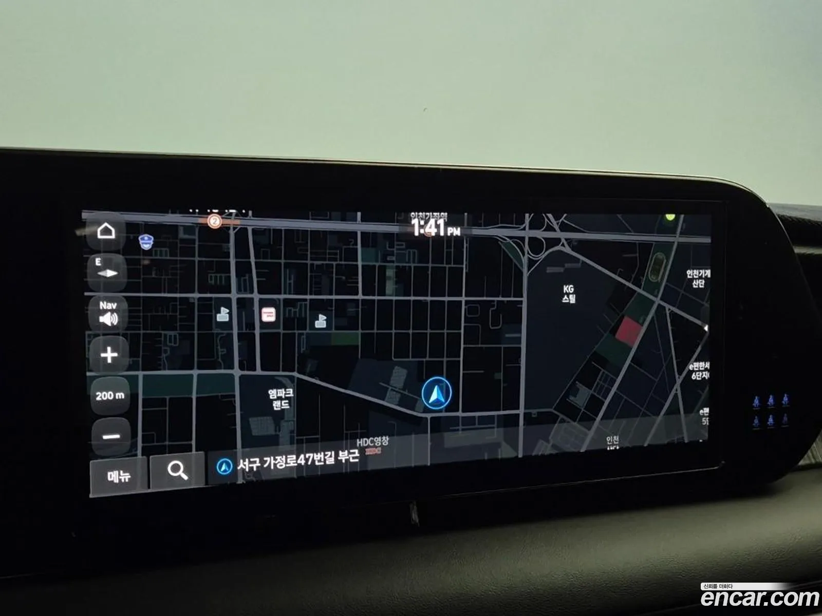 Hyundai Palisade 2023 — 5