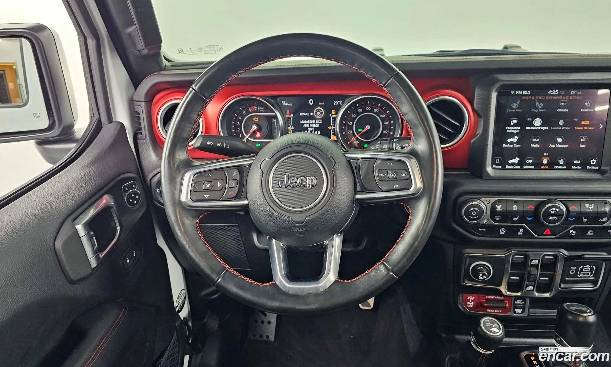 Jeep Wrangler 2021 — 32