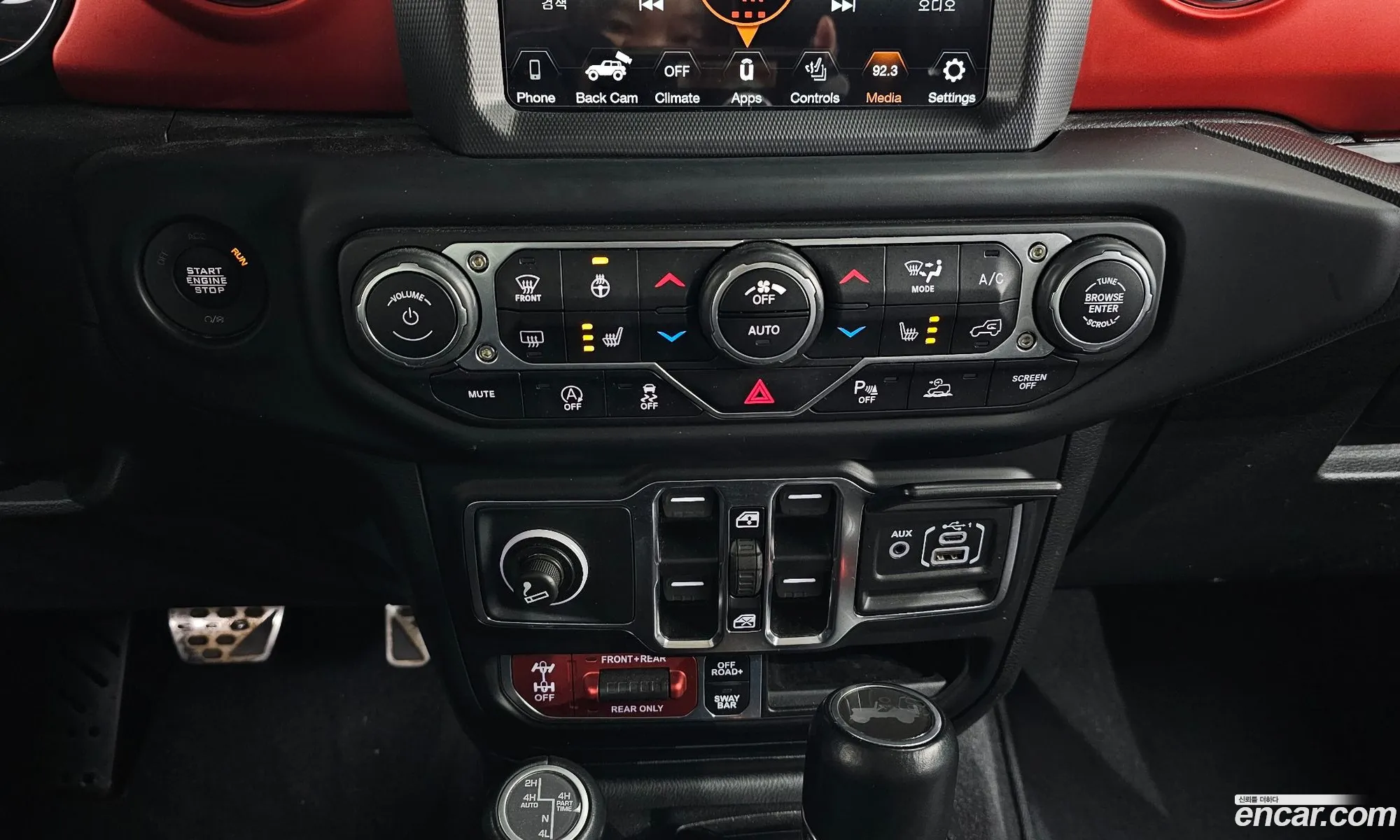 Jeep Wrangler 2021 — 9