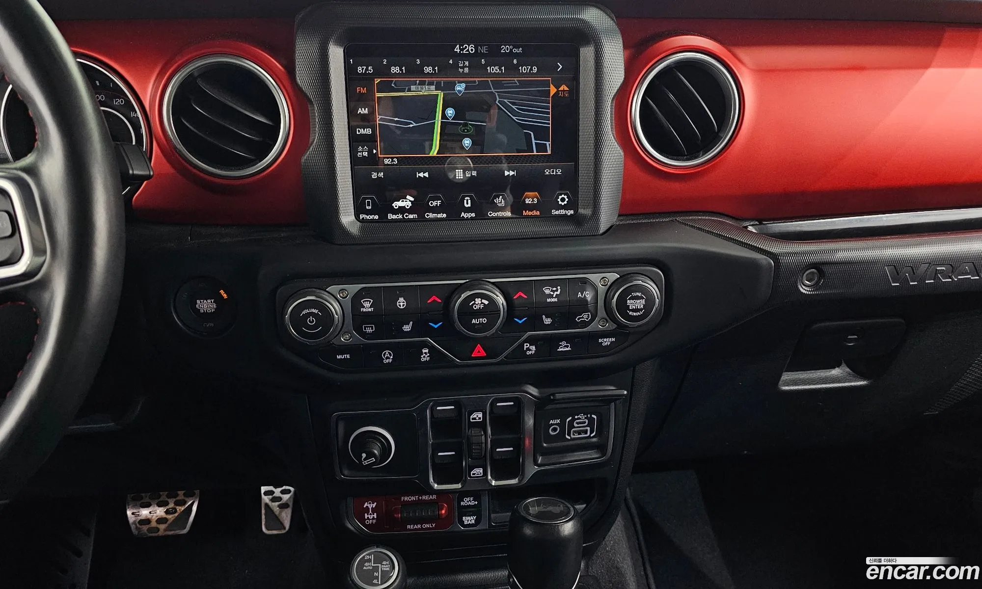 Jeep Wrangler 2021 — 30