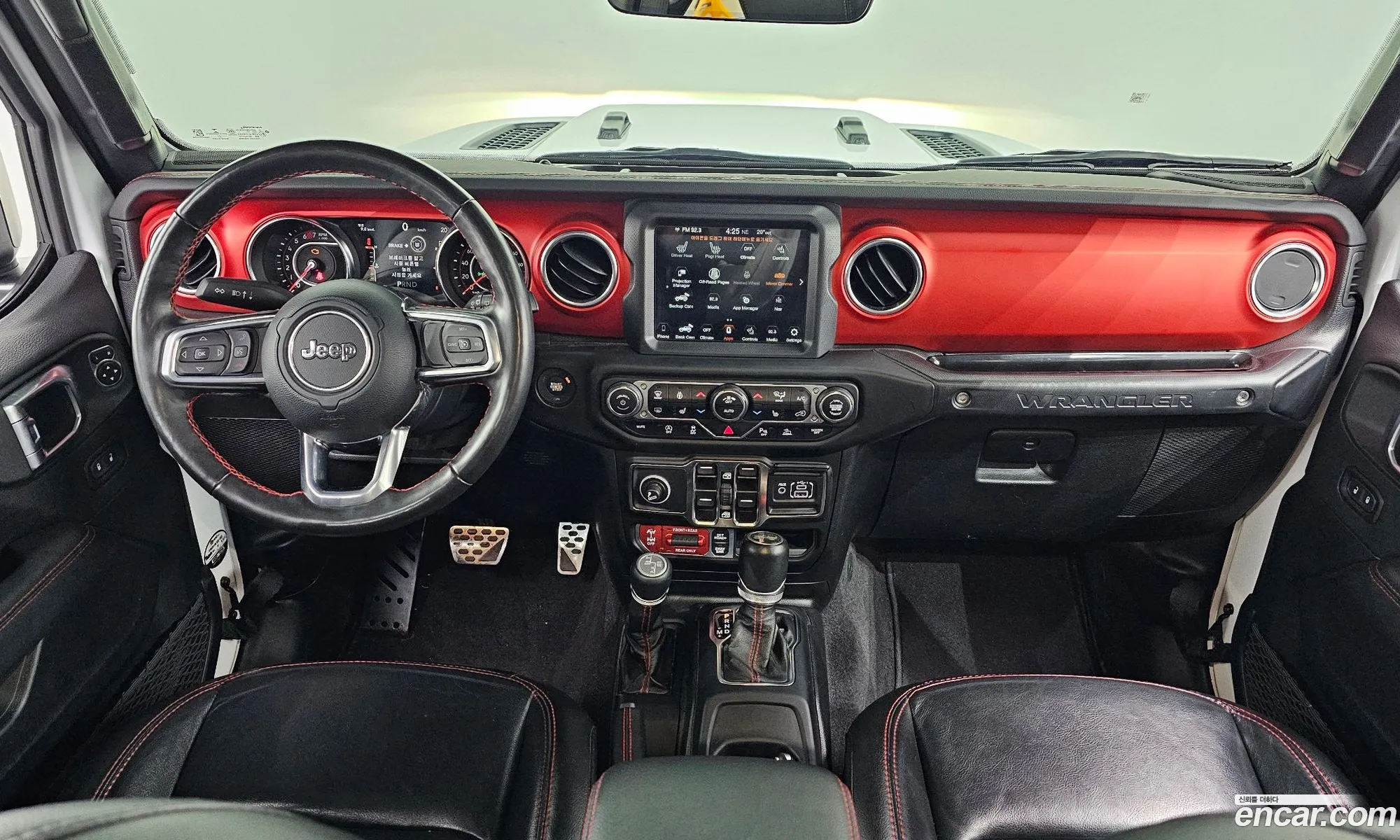Jeep Wrangler 2021 — 21