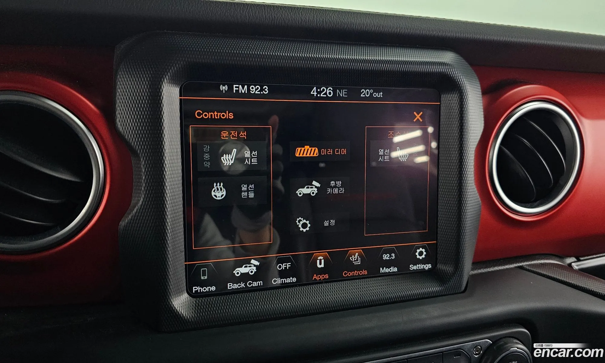 Jeep Wrangler 2021 — 19