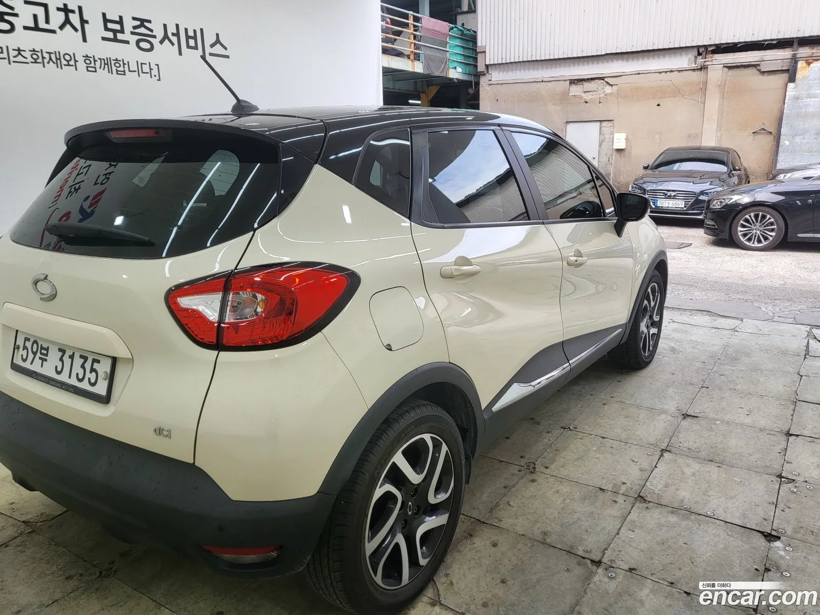 Renault Korea (Samsung) QM3 2015 — 4