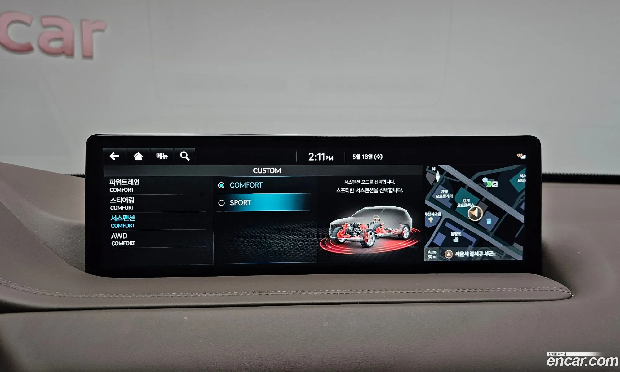 Genesis GV80 2022 KMTHB81DDNU101043 — 15