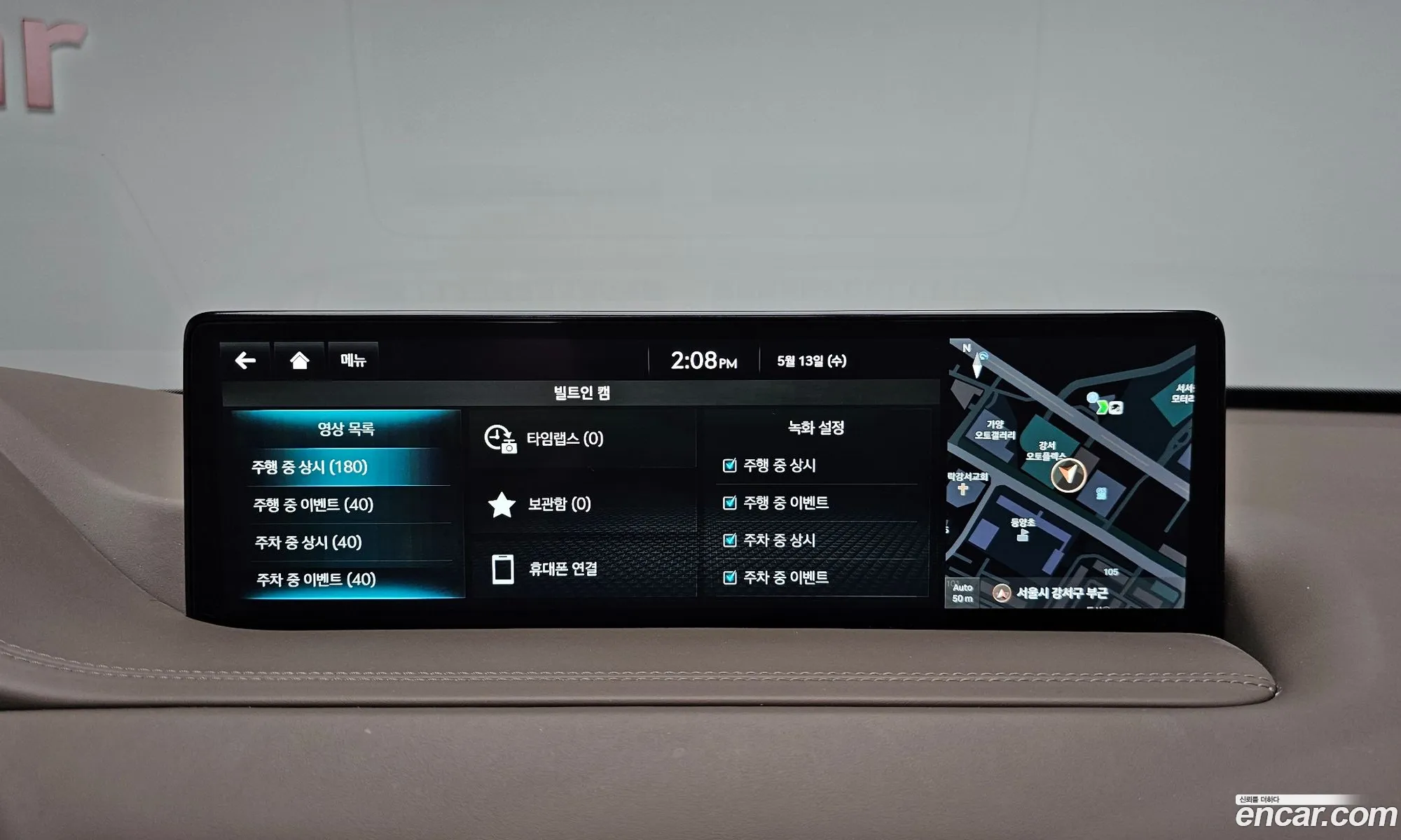 Genesis GV80 2022 KMTHB81DDNU101043 — 3