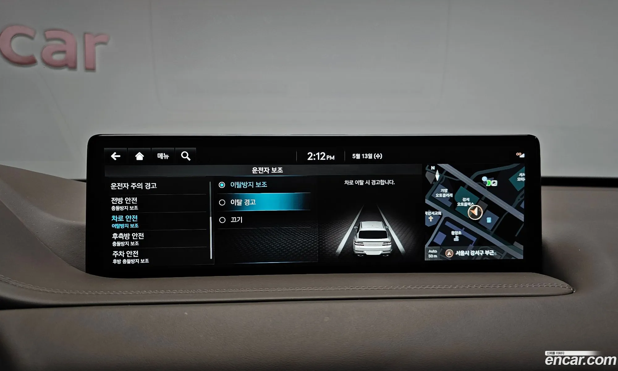 Genesis GV80 2022 KMTHB81DDNU101043 — 7