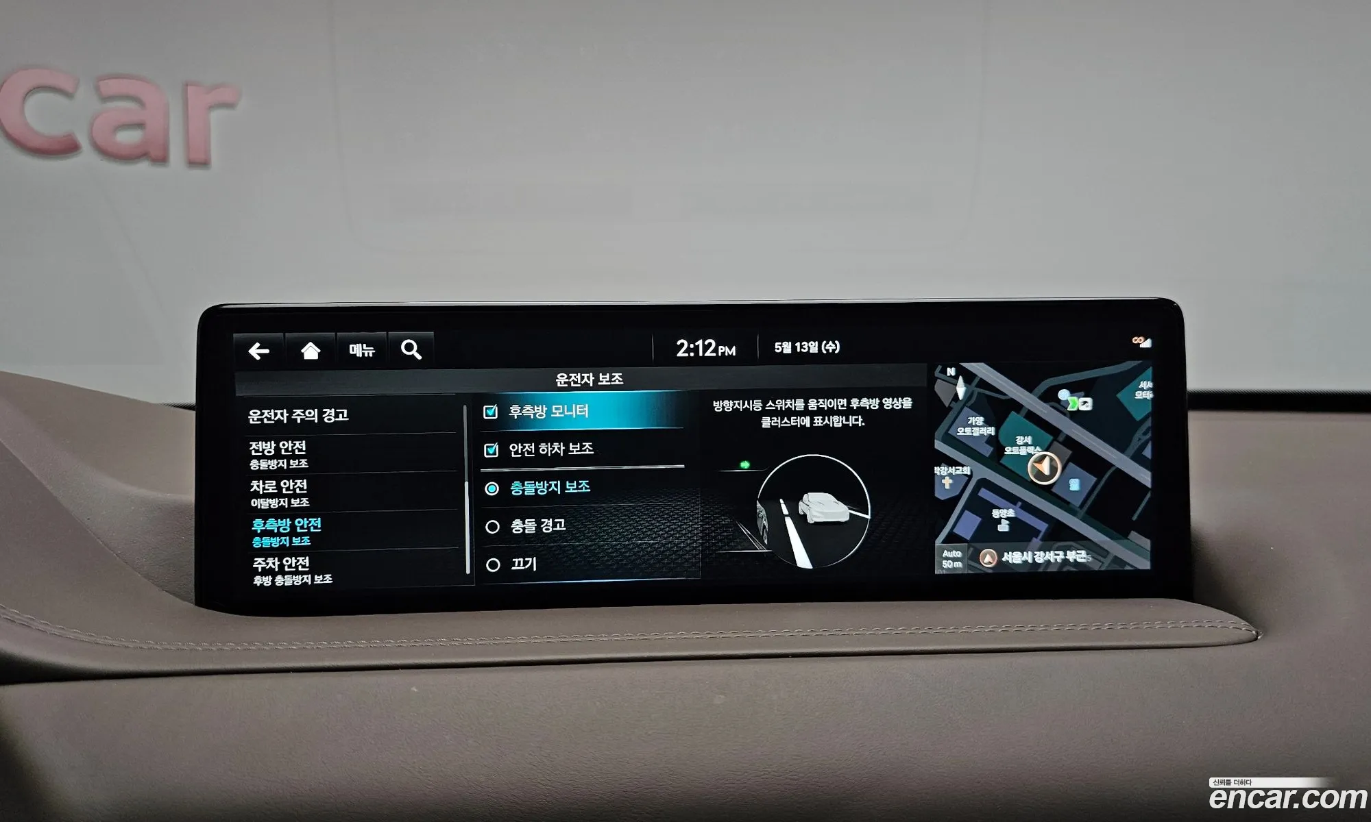 Genesis GV80 2022 KMTHB81DDNU101043 — 28