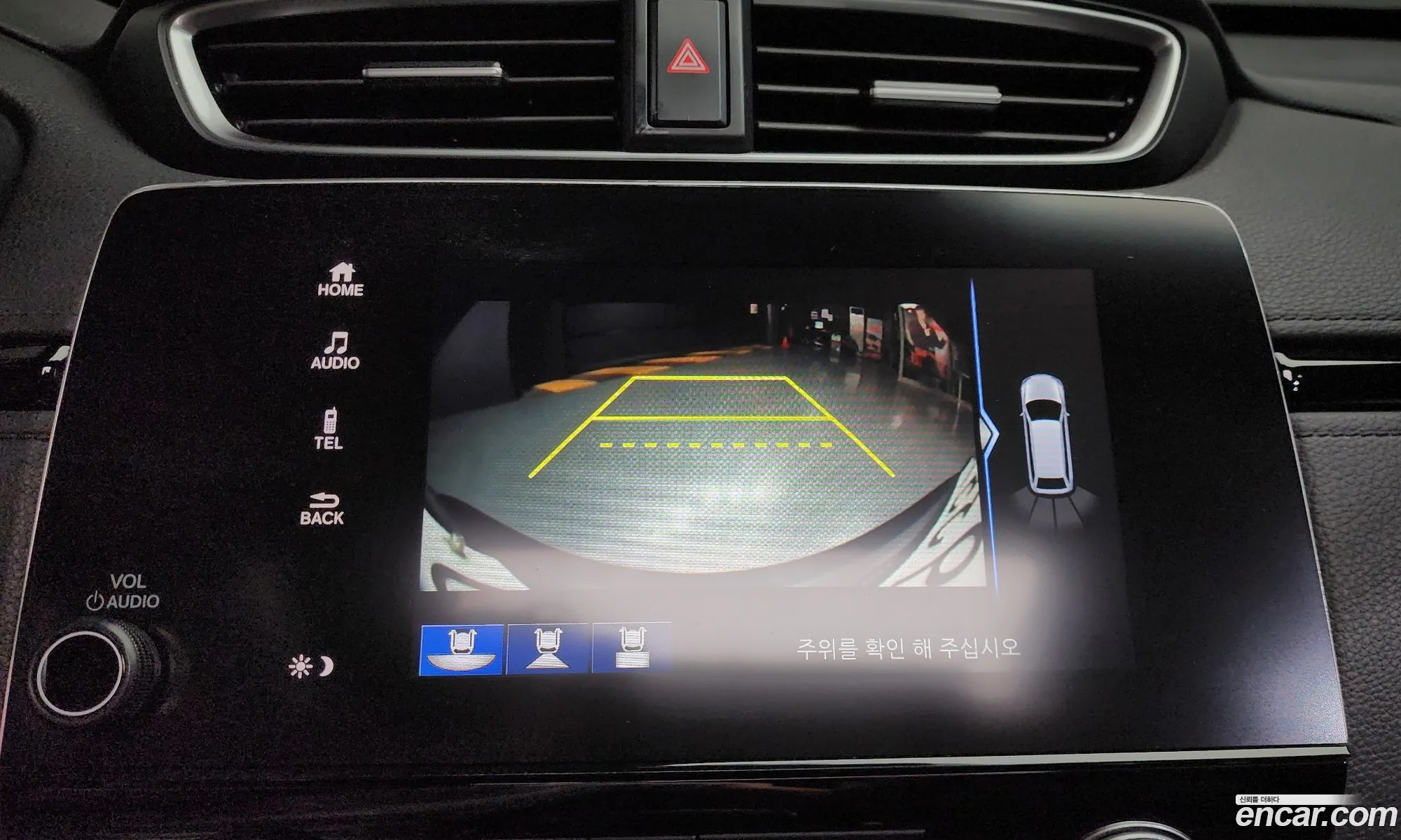 Honda CR-V 2019 5J6RW1870KL520124 — 19