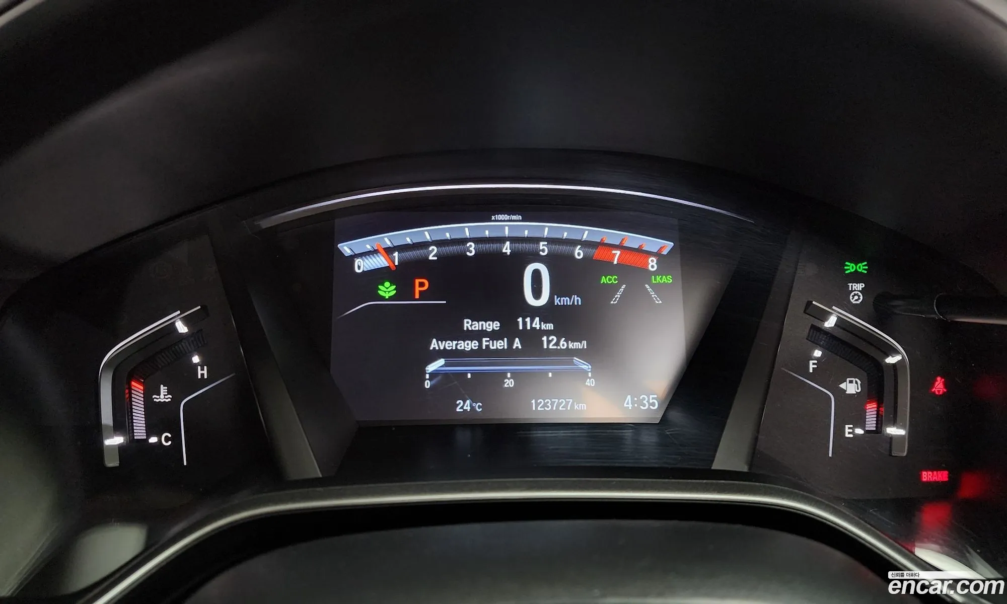 Honda CR-V 2019 5J6RW1870KL520124 — 17