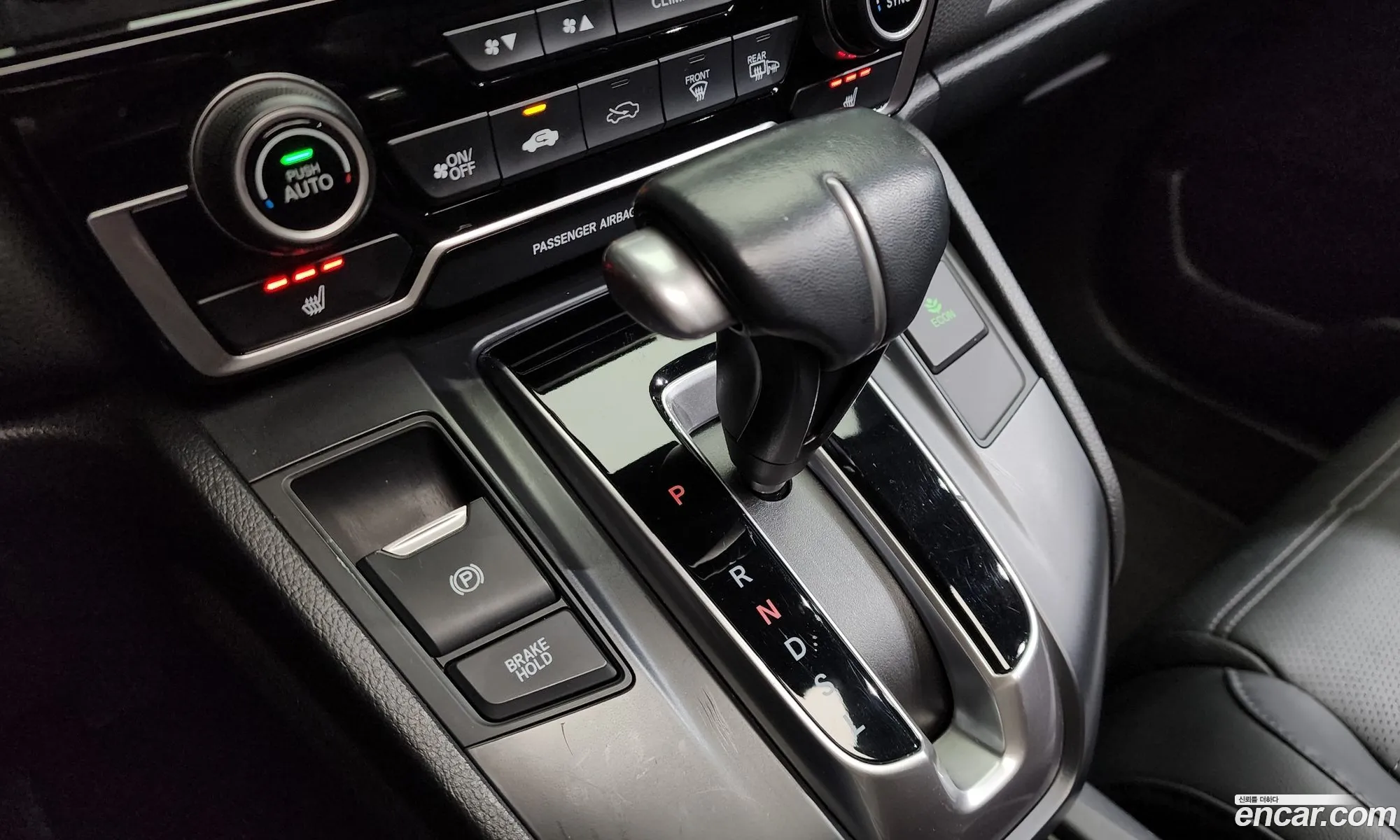 Honda CR-V 2019 5J6RW1870KL520124 — 14